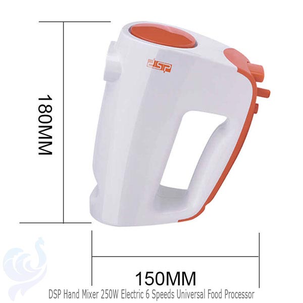 DSP-Hand-Mixer-250W-Food-Processor-3