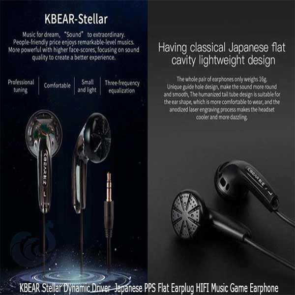 KBEAR-Stellar-Dynamic-Driver-Earphone-1
