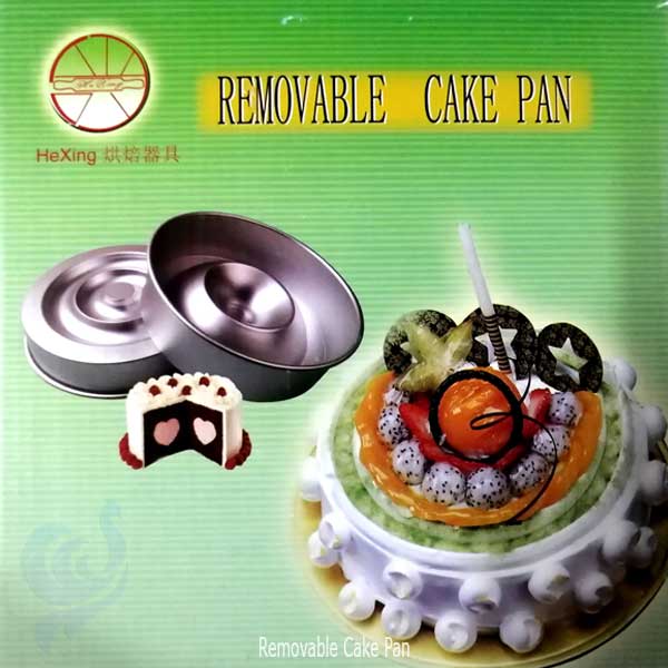 Removable Cake Pan