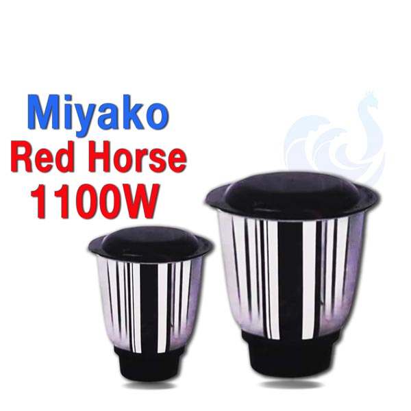 Miyako-Red-Horse-1100W-3
